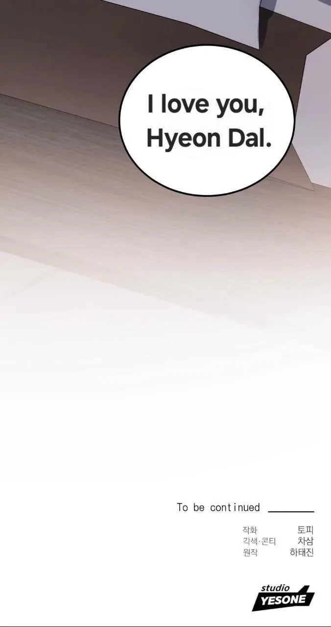 Chapter 51, page 72
