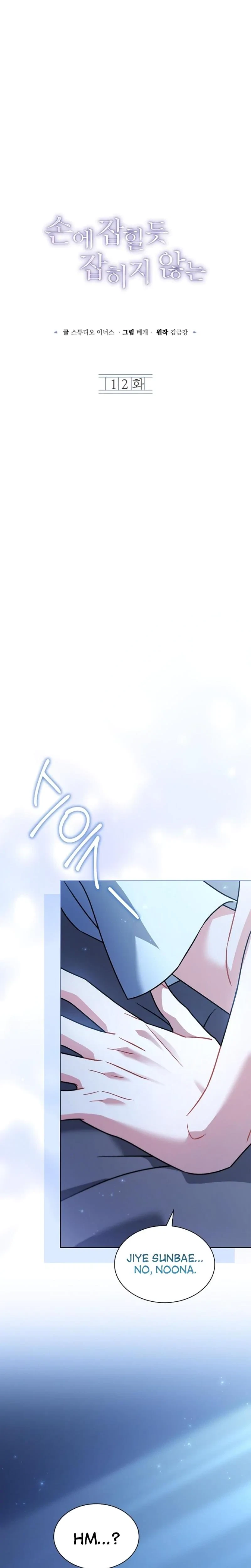 Chapter 12, page 15