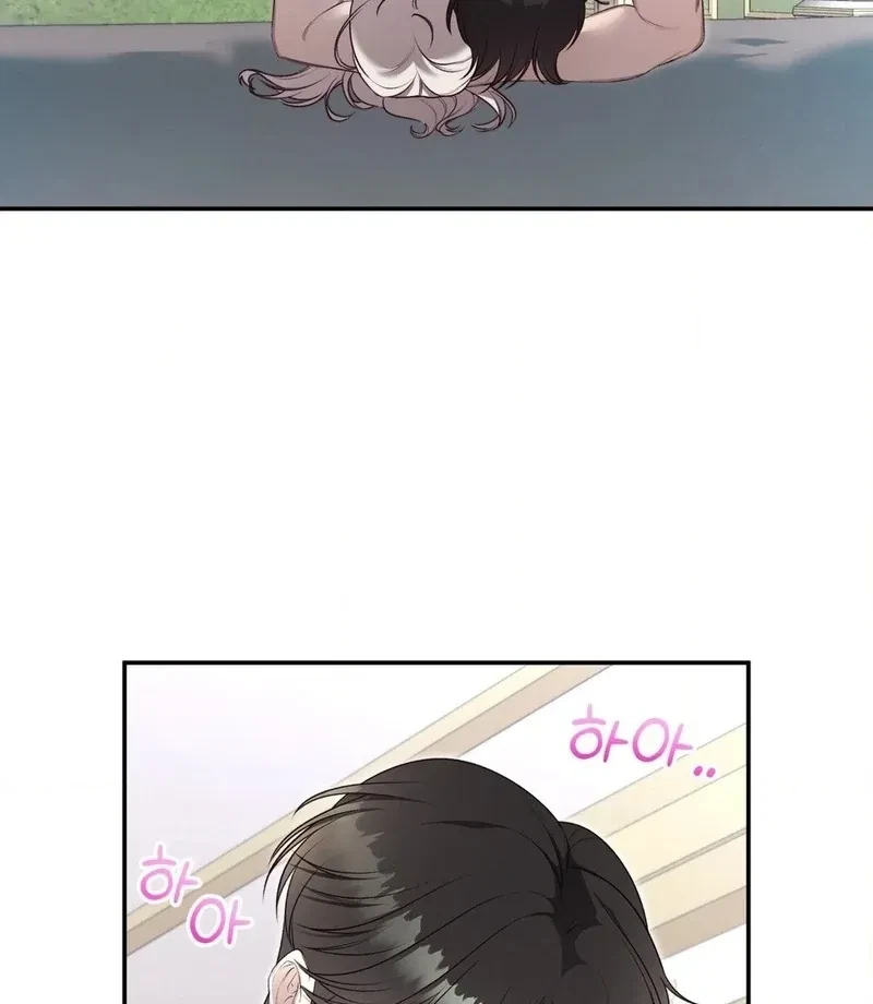 Chapter 4, page 13