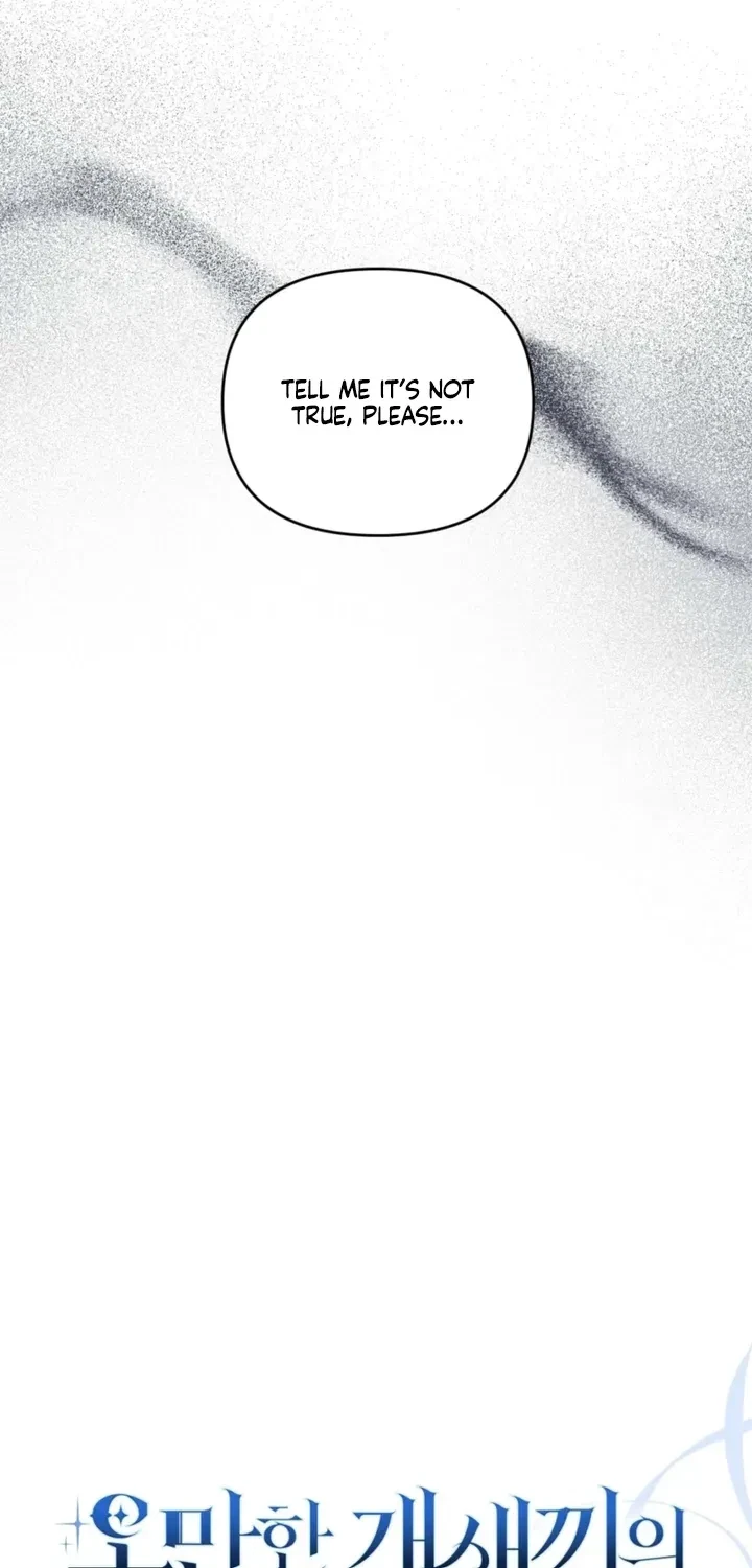 Taming The Arrogant Grand Duke Chapter 45, page 14
