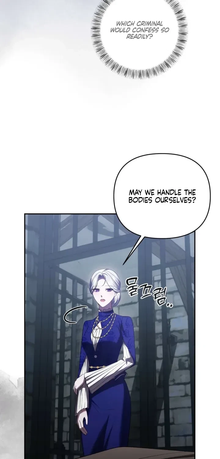 Taming The Arrogant Grand Duke Chapter 45, page 7