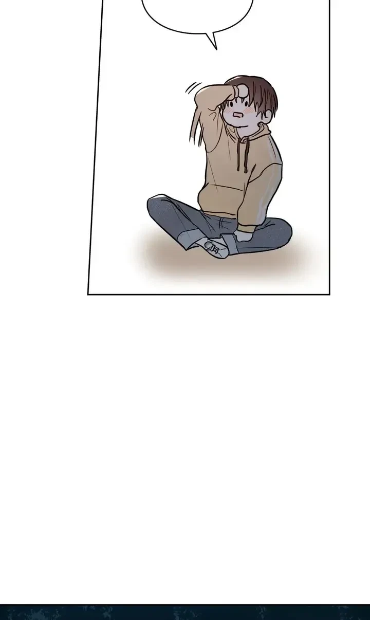 Chapter 1, page 59