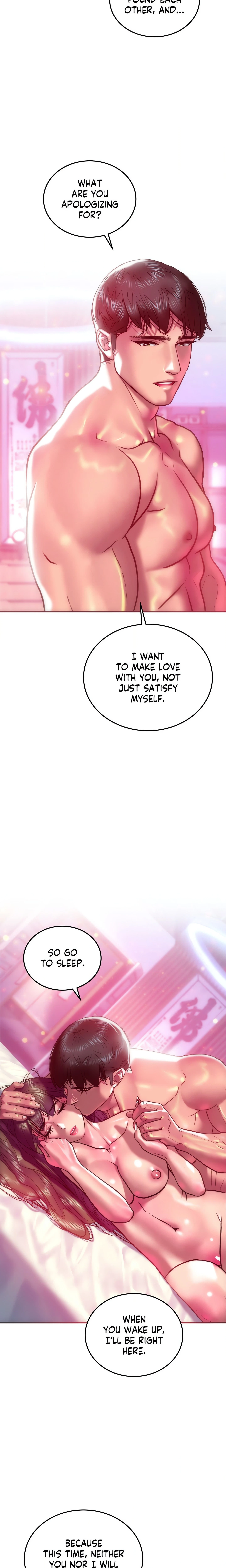 Chapter 41, page 21