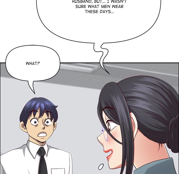Chapter 26, page 22