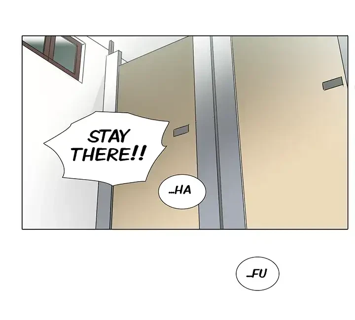 Draw It Yourself Chapter 51 (Uncensored), page 4
