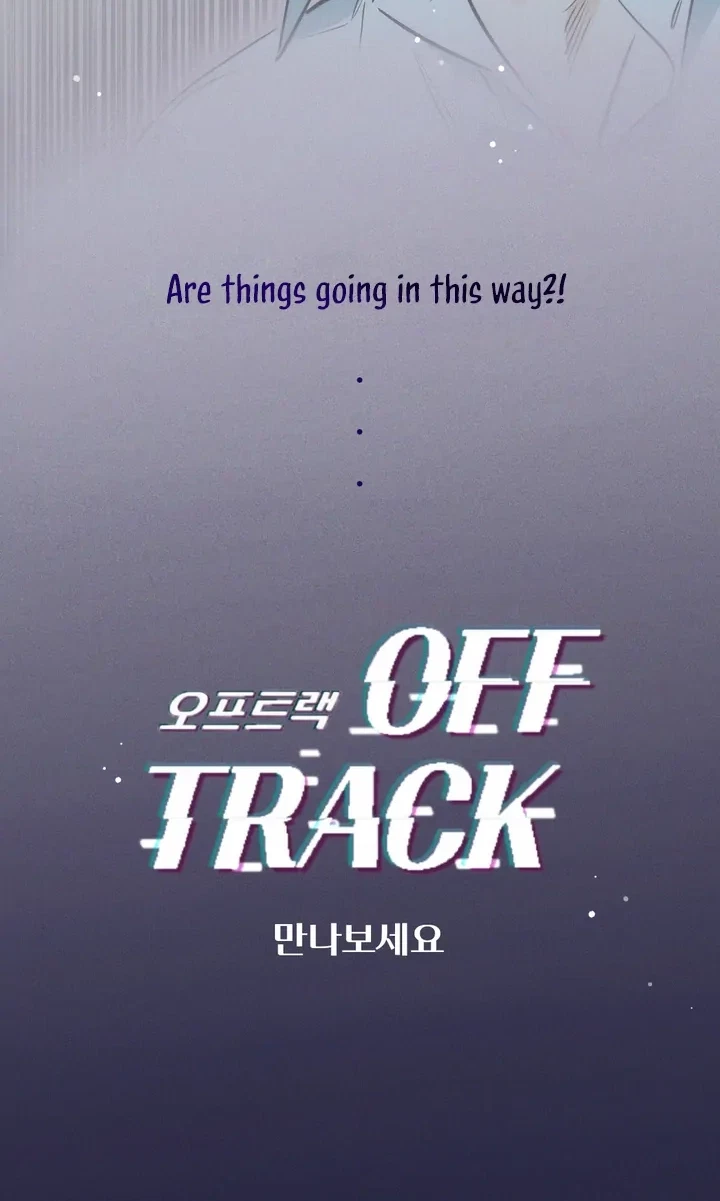 Chapter 0.1, page 12