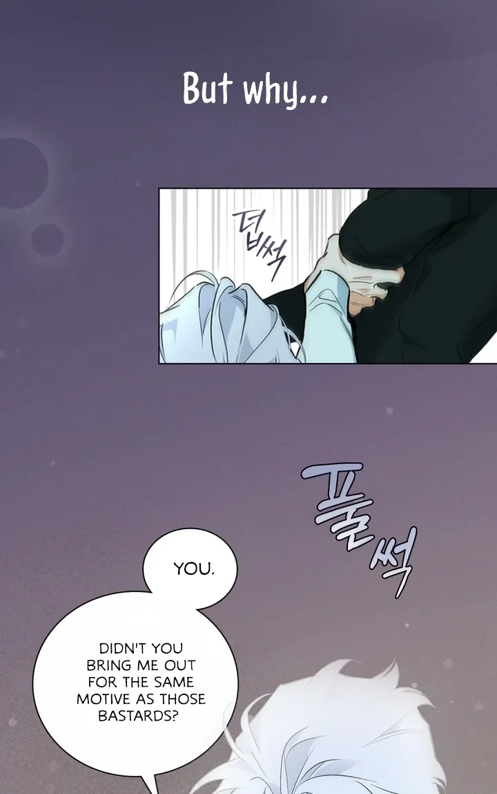 Chapter 0.1, page 8