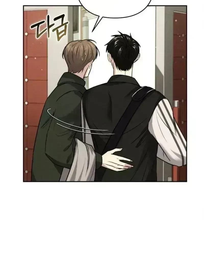 Chapter 2.9, page 18