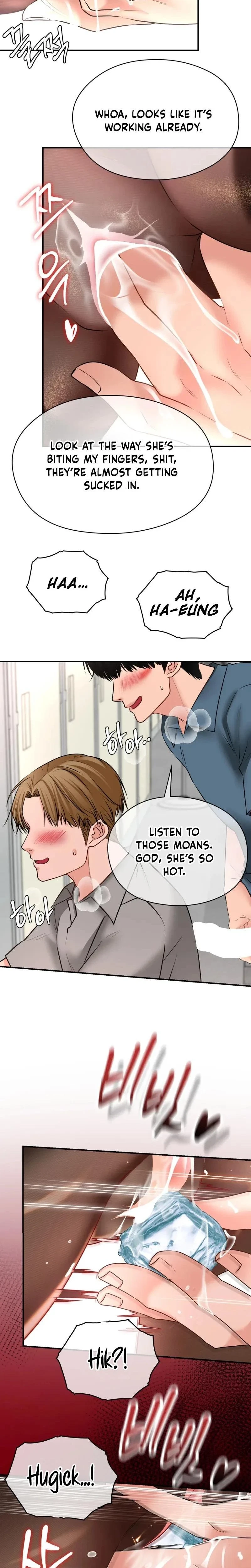 Chapter 14, page 17
