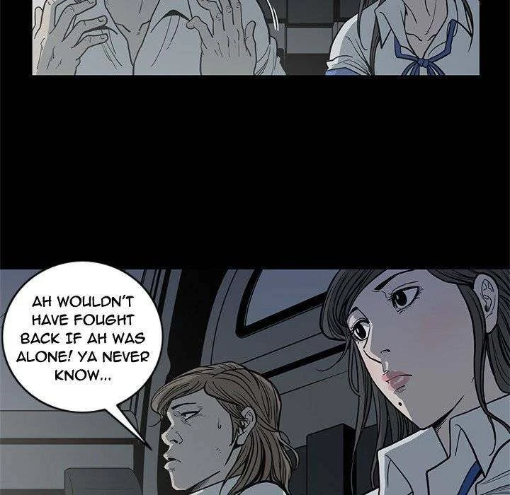 Chapter 90, page 8