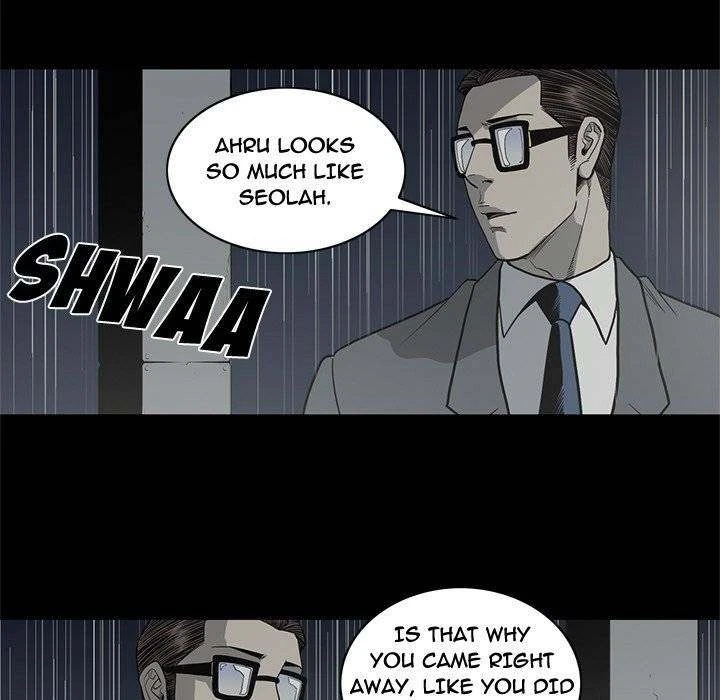 Chapter 90, page 83