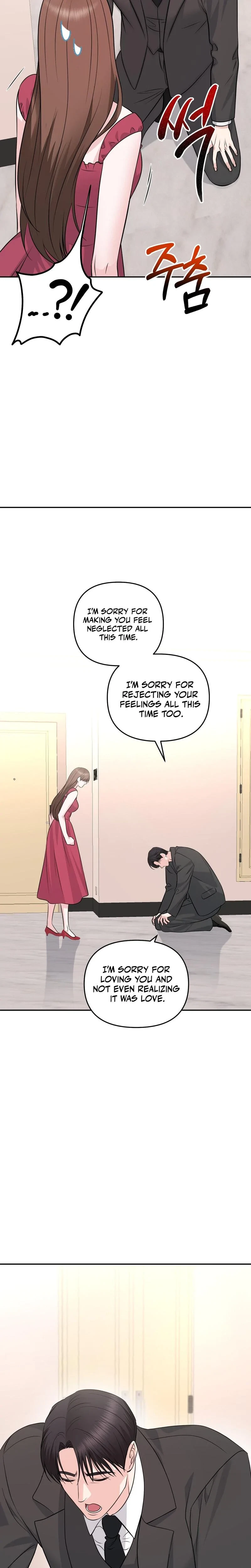 Chapter 31, page 26