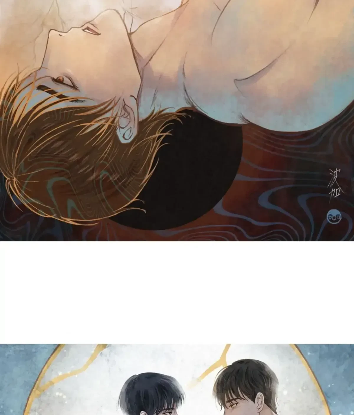 Chapter 74.2, page 112