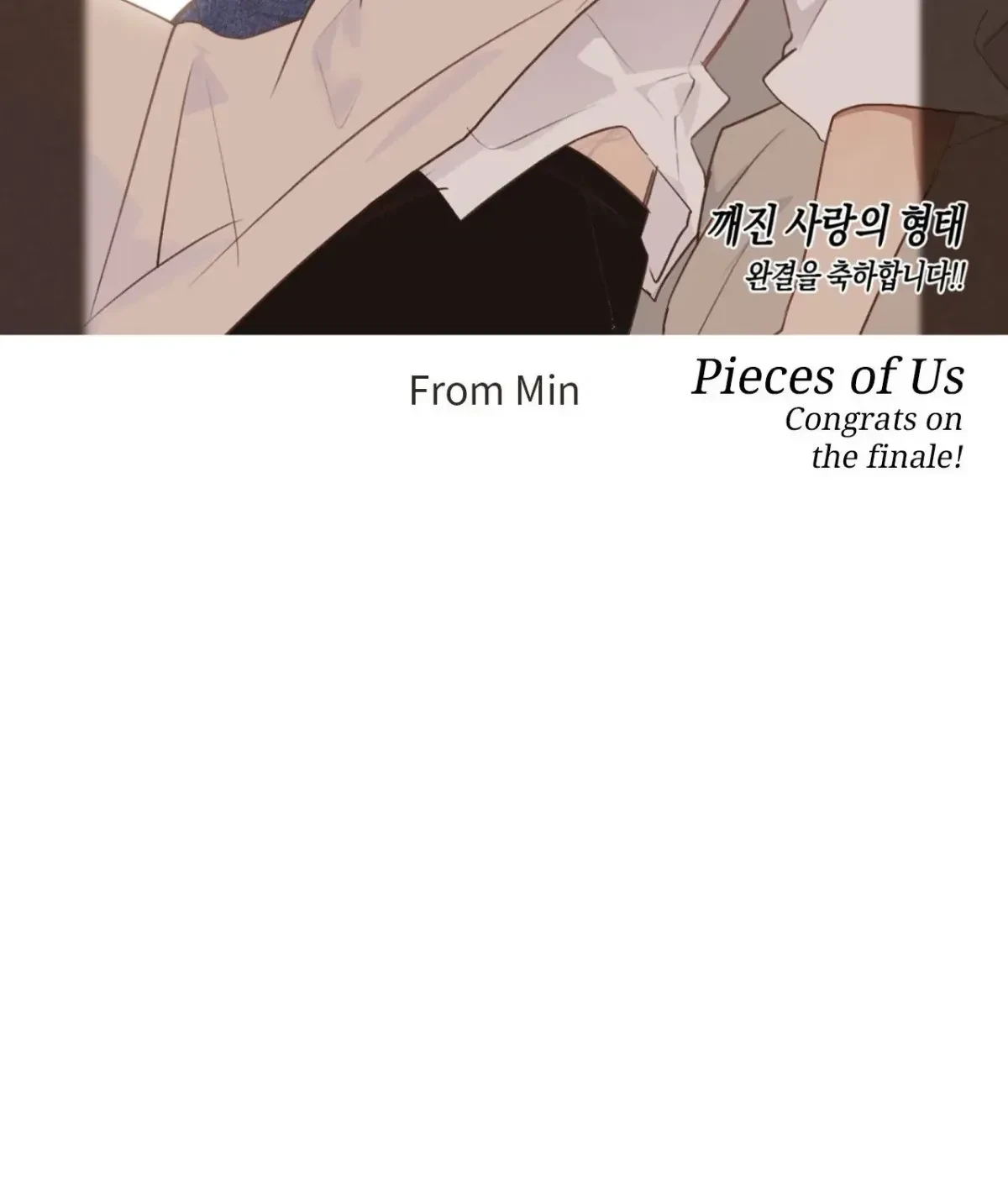 Chapter 74.2, page 93