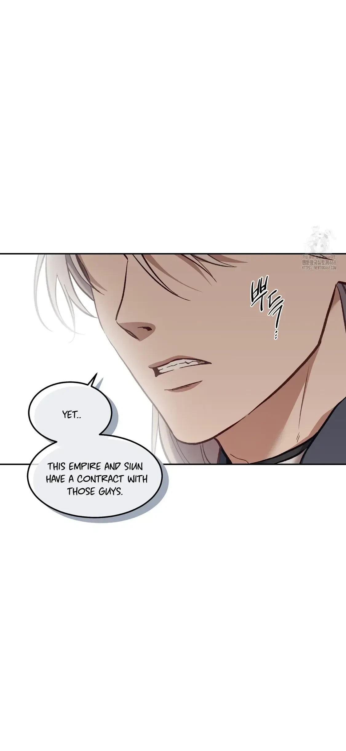 Chapter 67, page 57