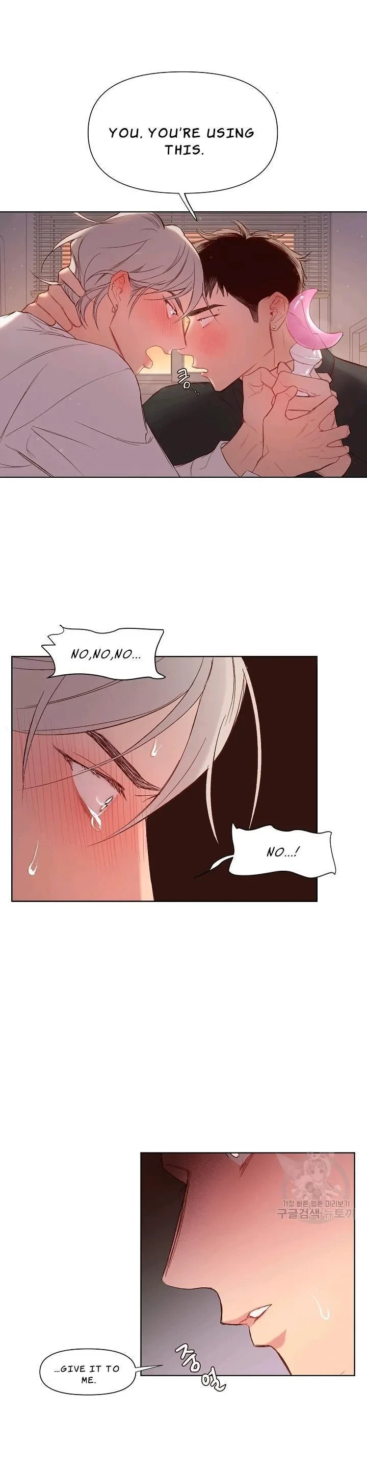 Chapter 1, page 17