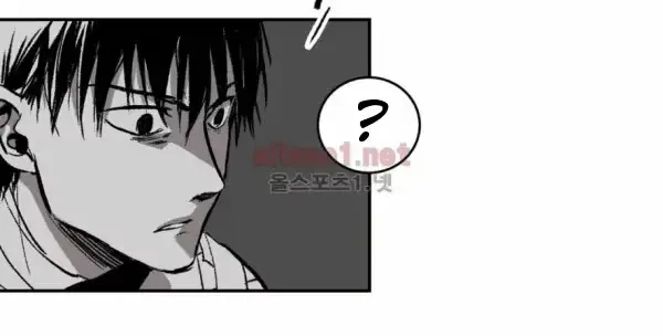 Chapter 15, page 14