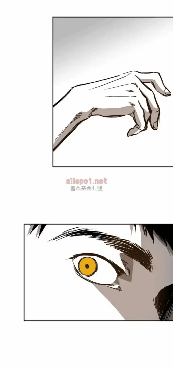 Chapter 15, page 46