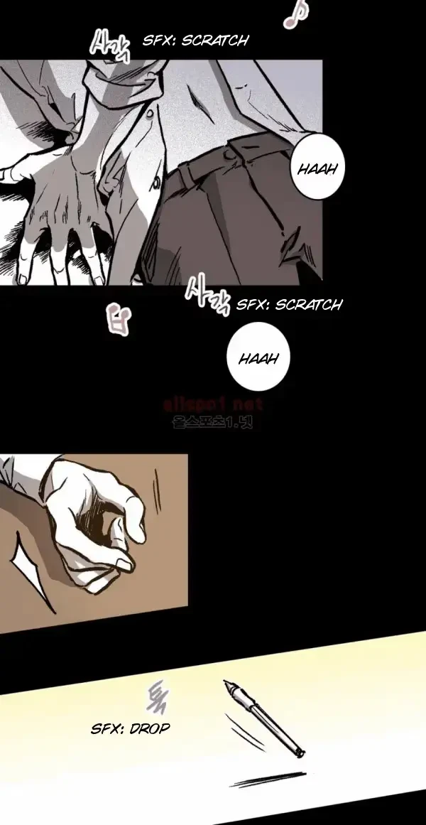 Chapter 15, page 7