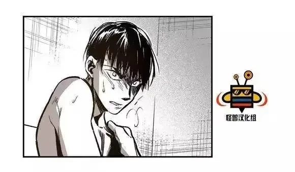 Chapter 15, page 71