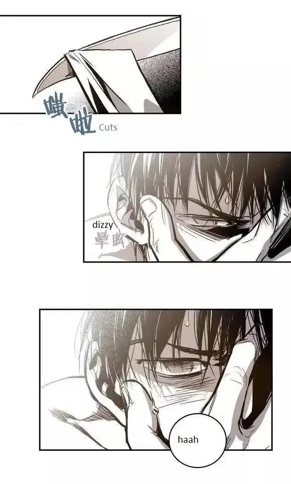 Chapter 15, page 74