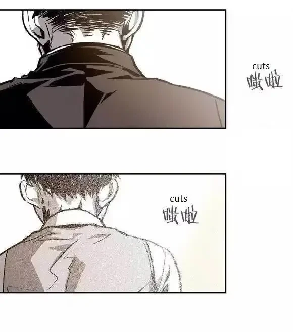 Chapter 15, page 75