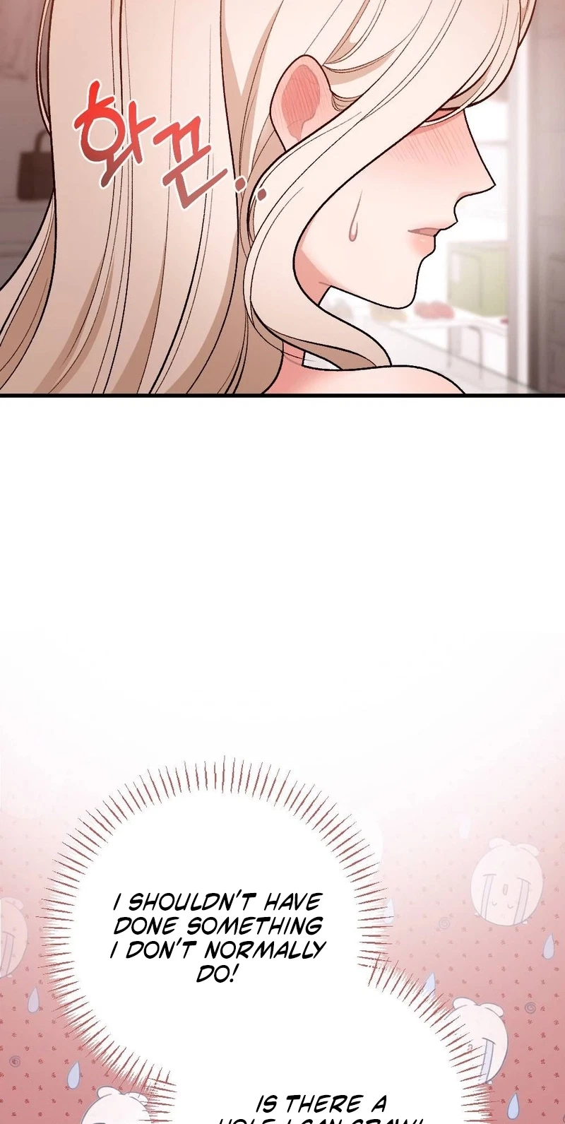 Chapter 56, page 15