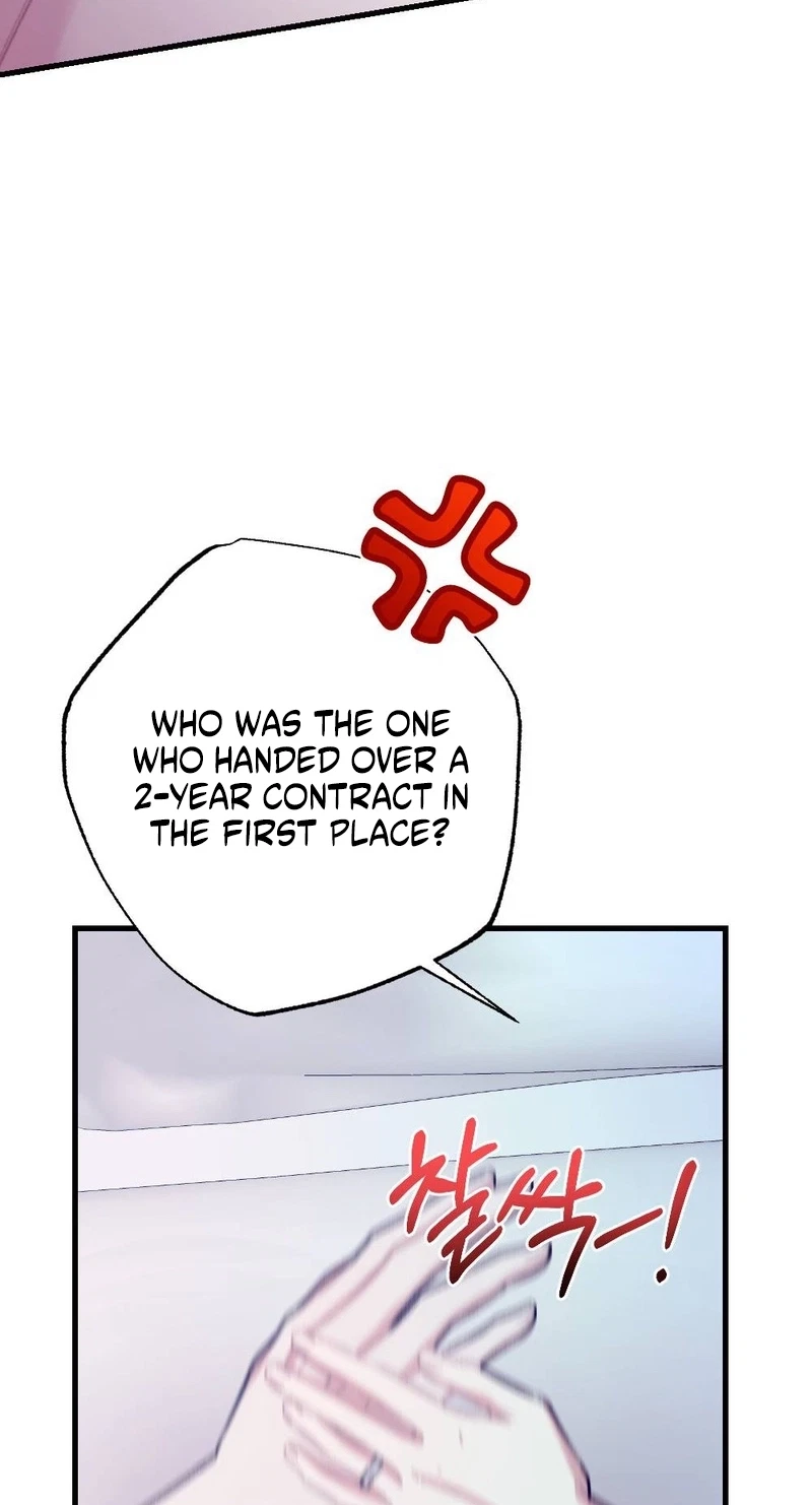 Chapter 56, page 74
