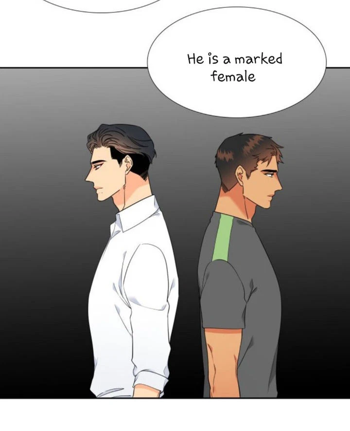 Chapter 123, page 7
