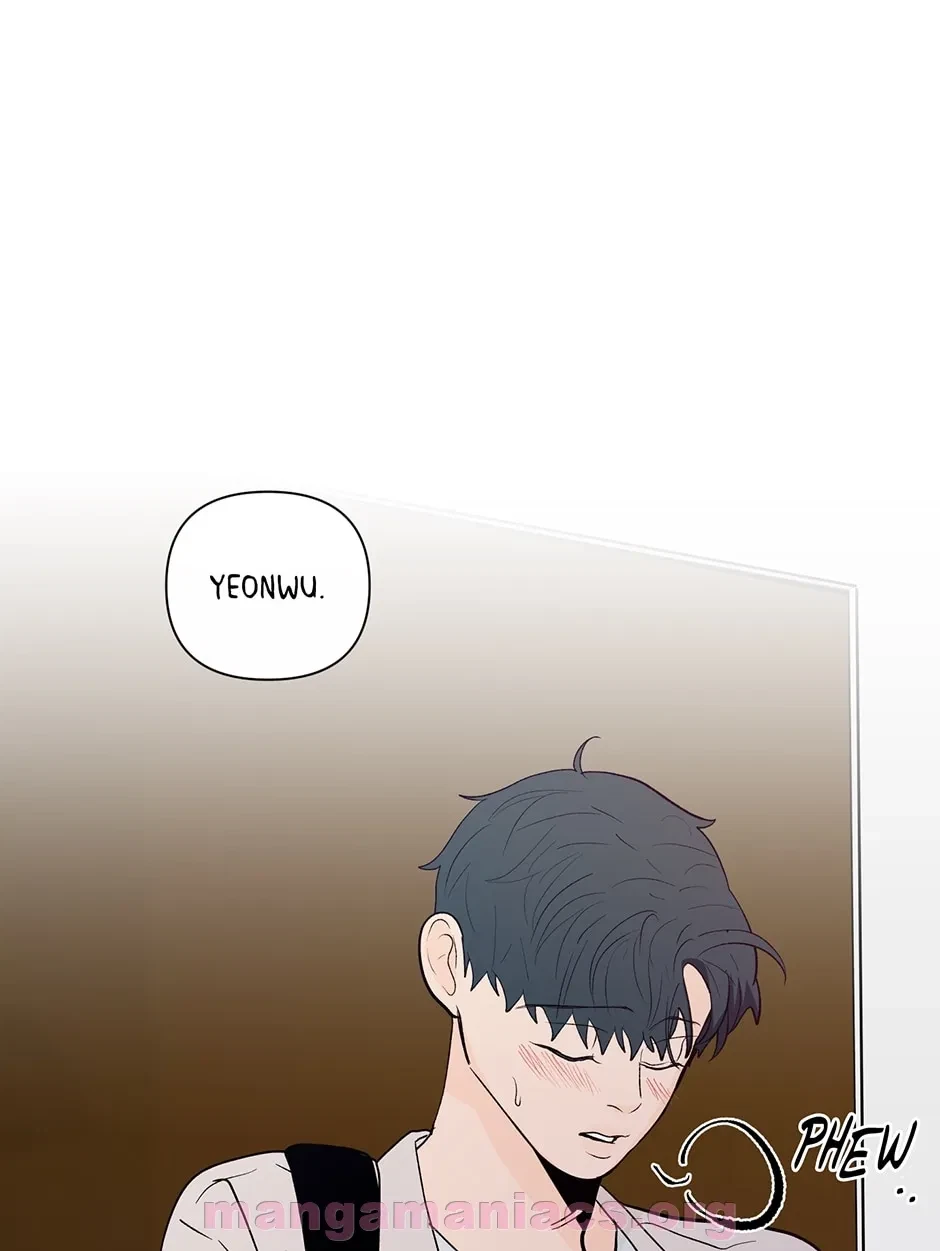 Banana Scandal Chapter 113, page 53