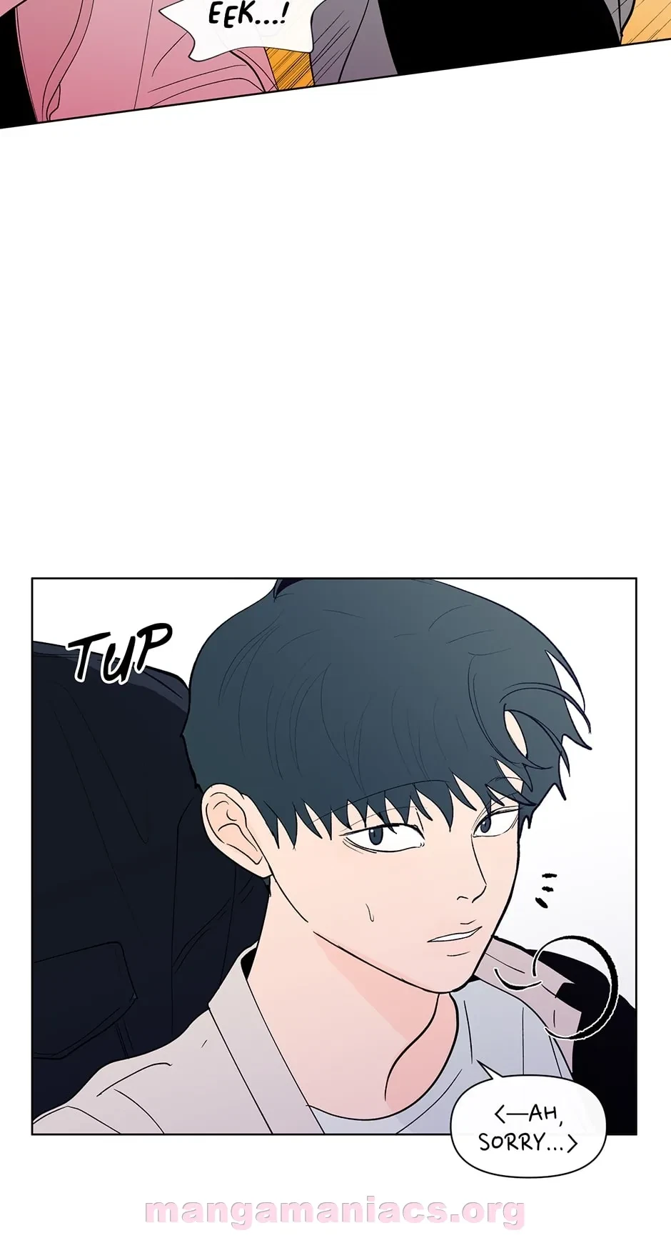 Banana Scandal Chapter 113, page 7