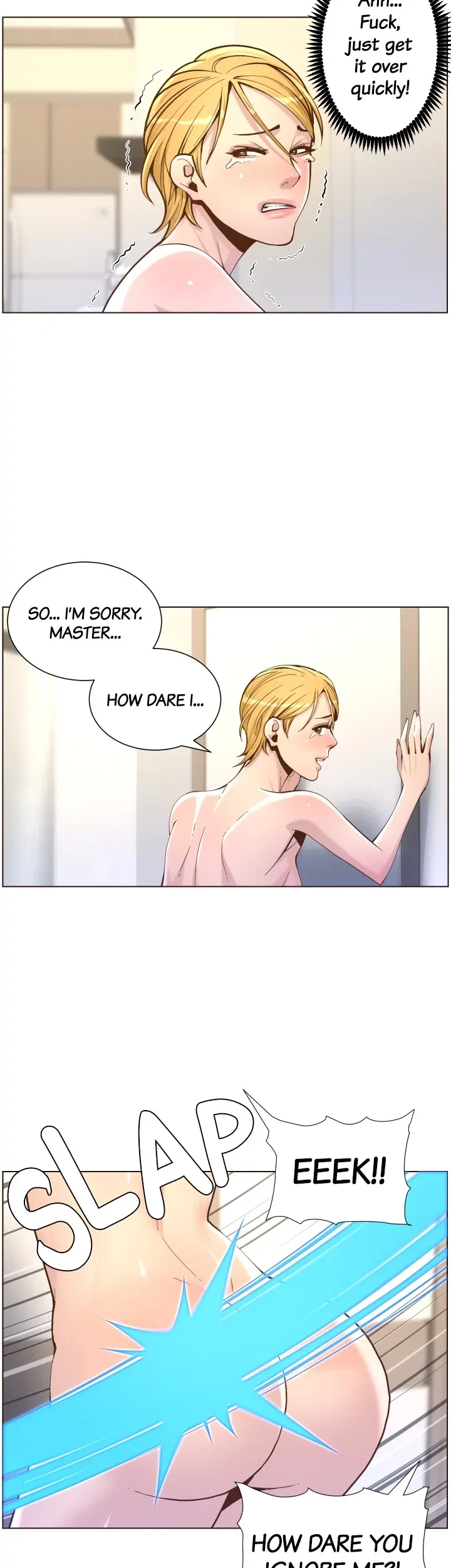 Chapter 73, page 17