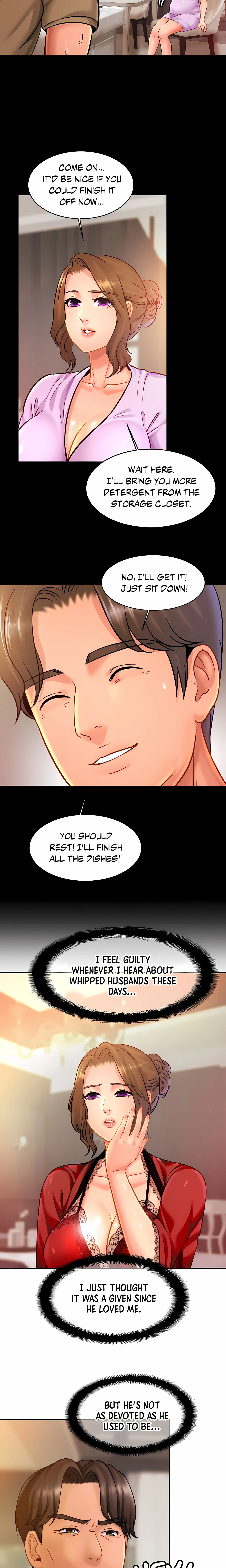 Close Family Chapter 30 (Uncensored), page 11