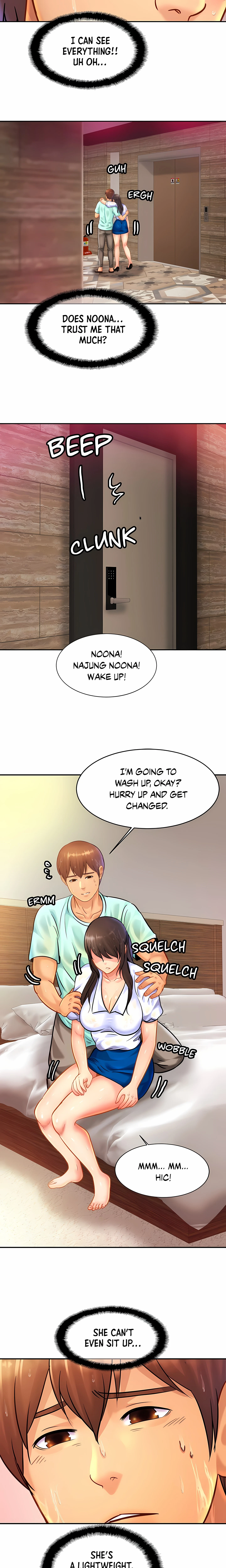 Close Family Chapter 30 (Uncensored), page 16