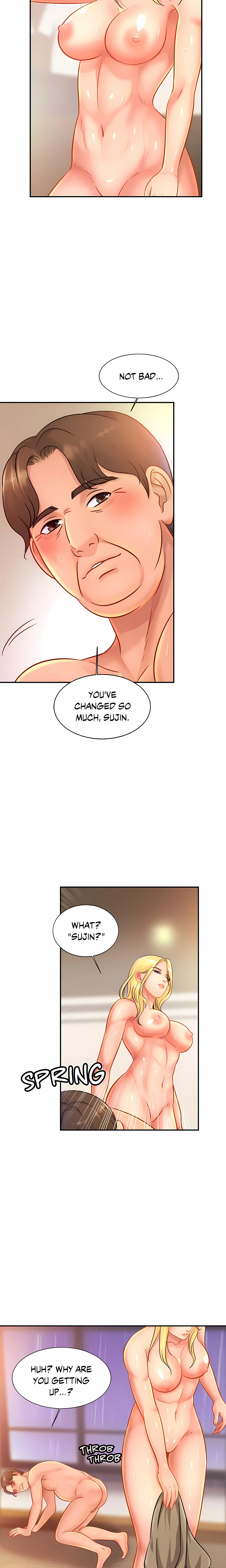 Close Family Chapter 30 (Uncensored), page 5