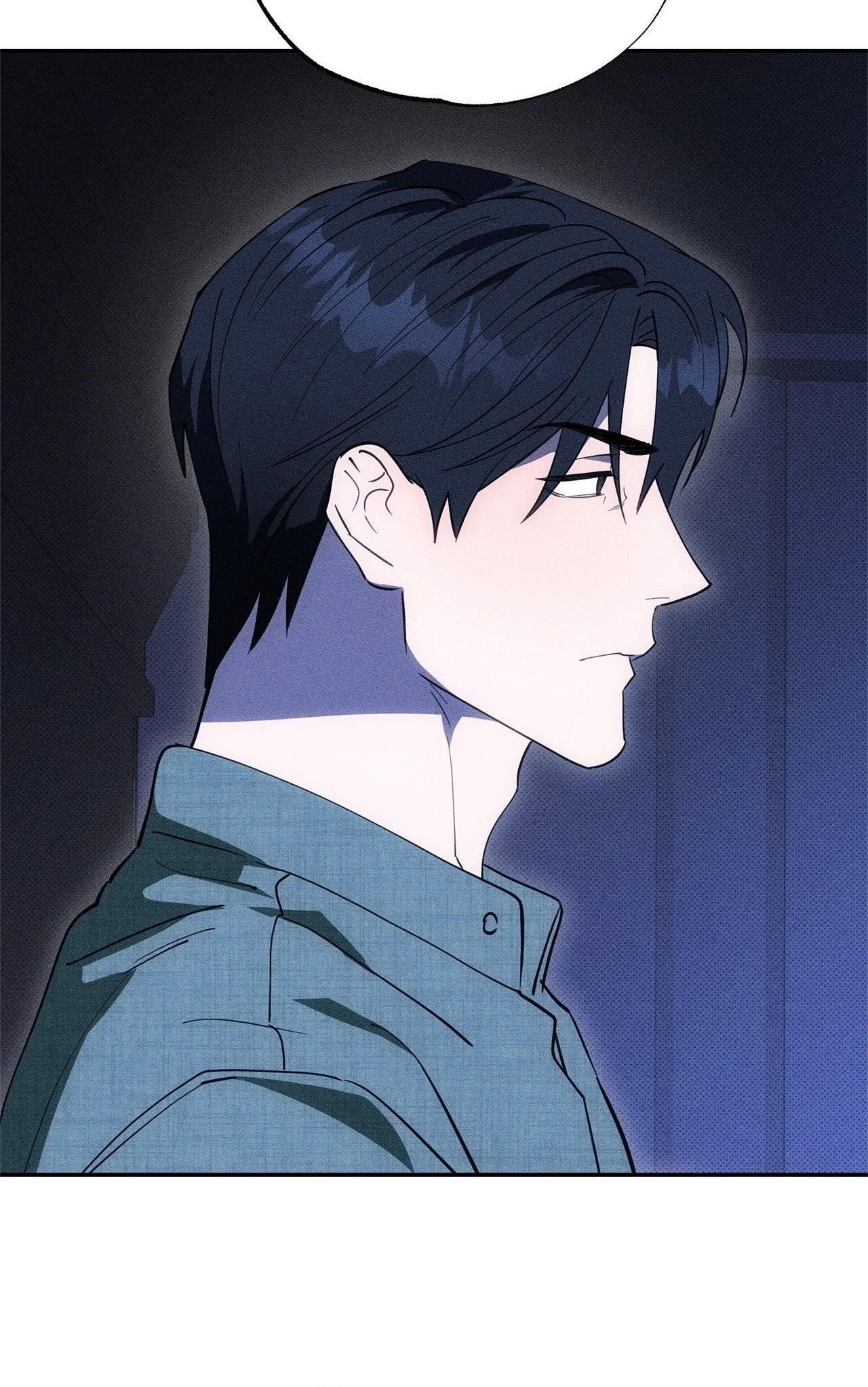 The Light I Give You Chapter 49, page 28