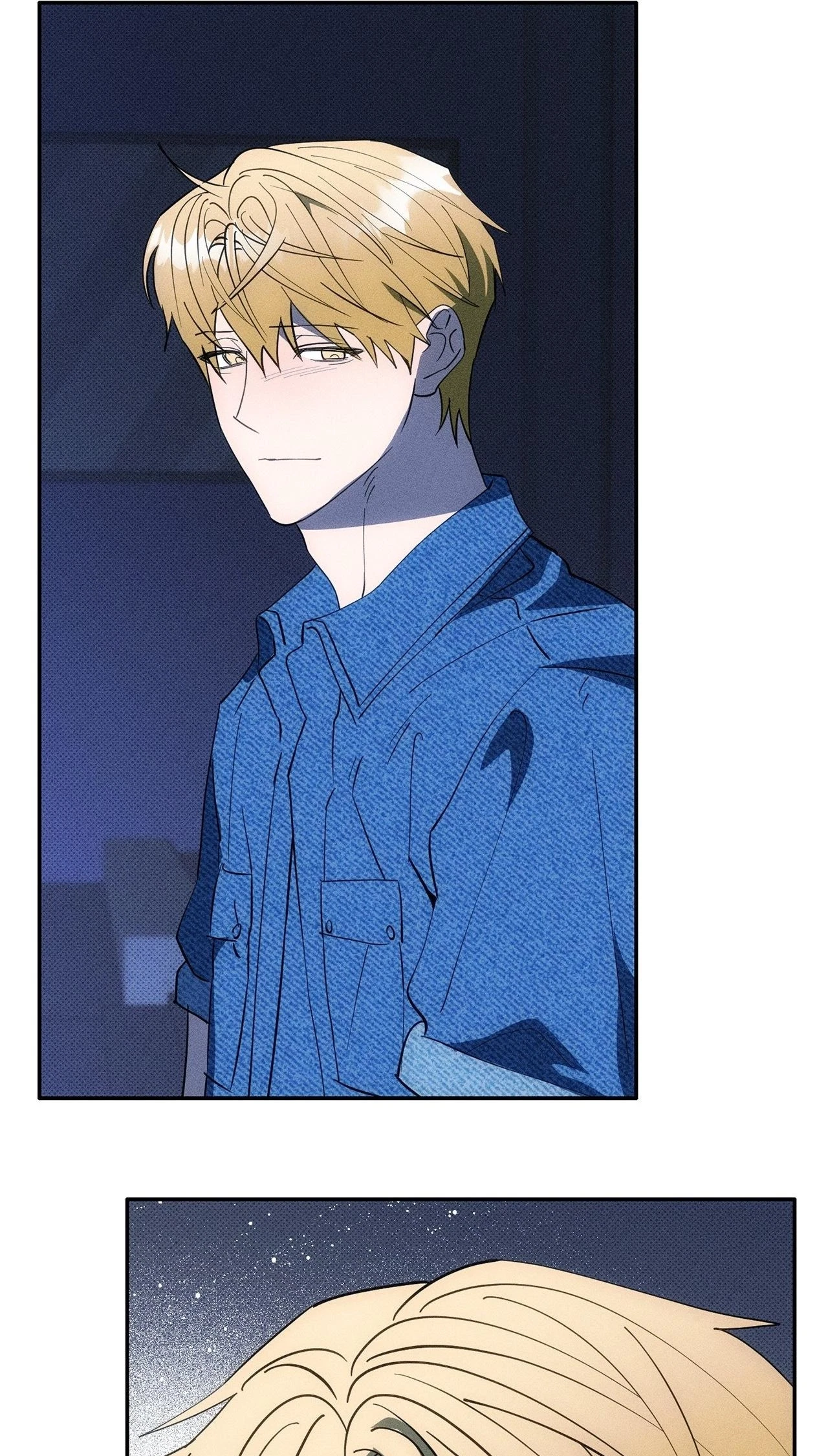 The Light I Give You Chapter 49, page 7