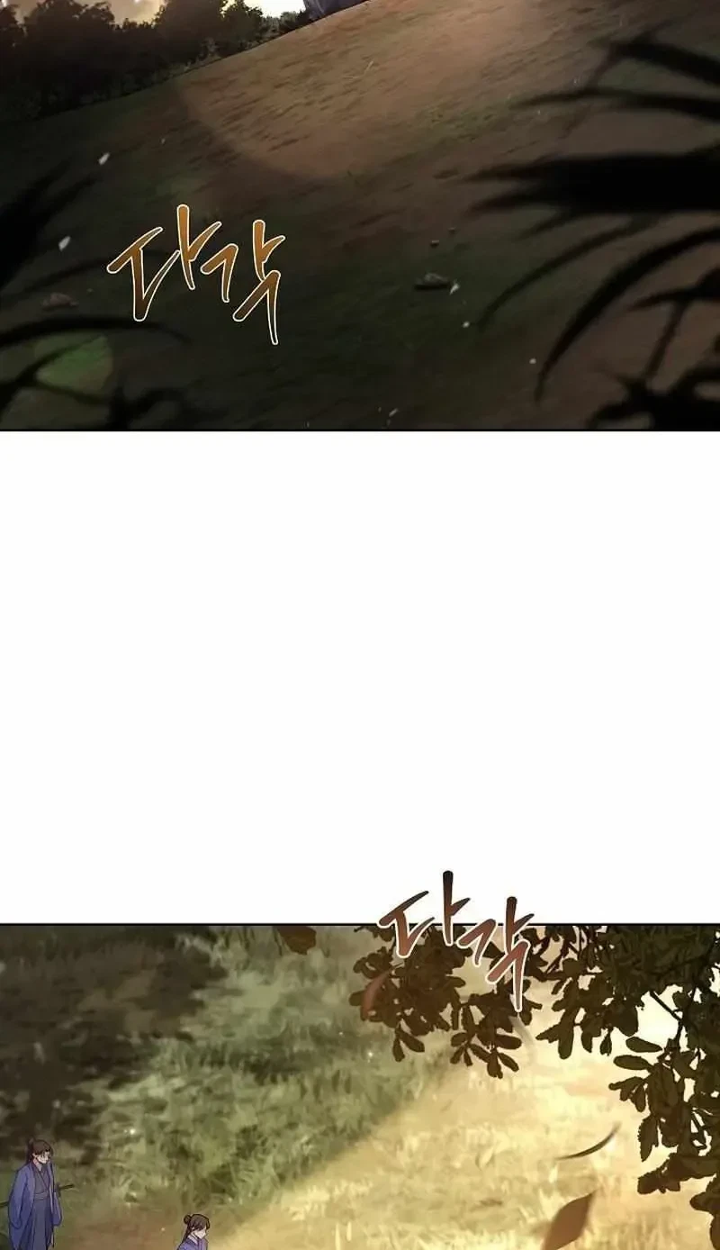 Chapter 16, page 10