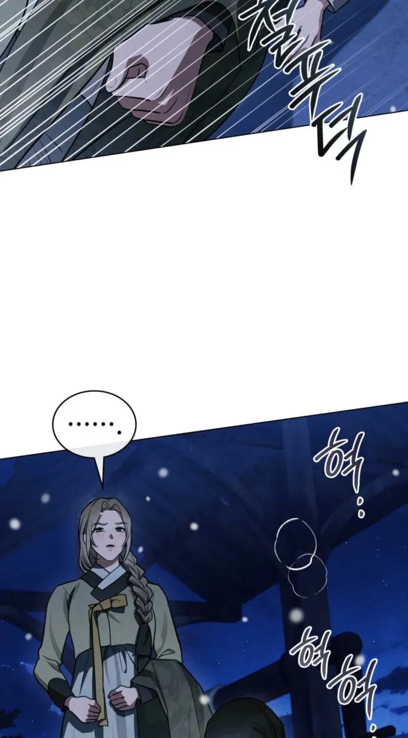 Chapter 30, page 49