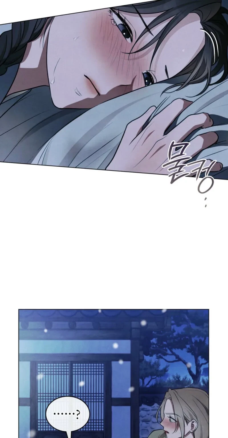 Chapter 30, page 69