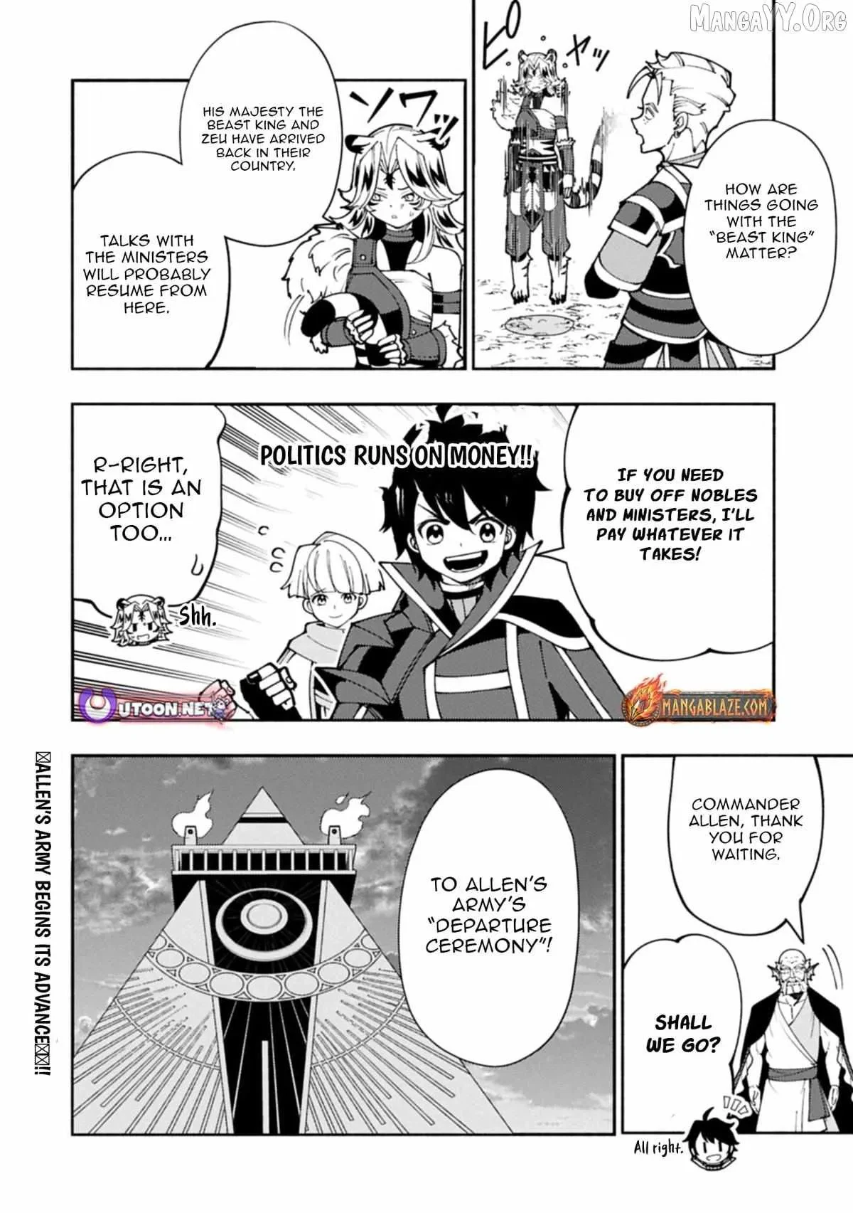 Chapter 95, page 12