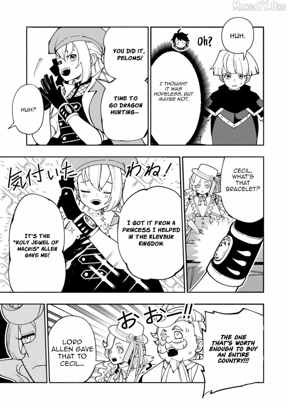 Chapter 95, page 7