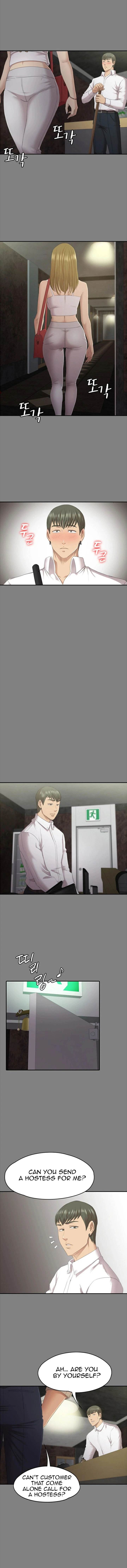 Chapter 63, page 5