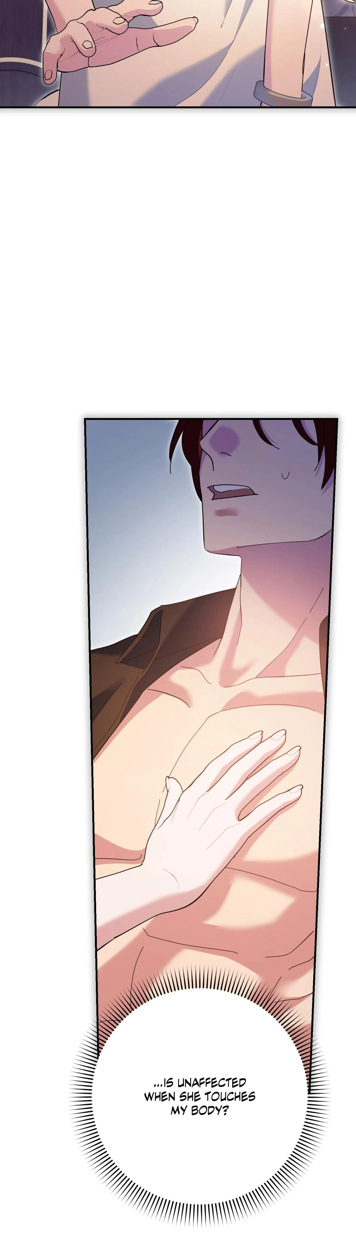 How To Melt An Iron Wall Chapter 3, page 19