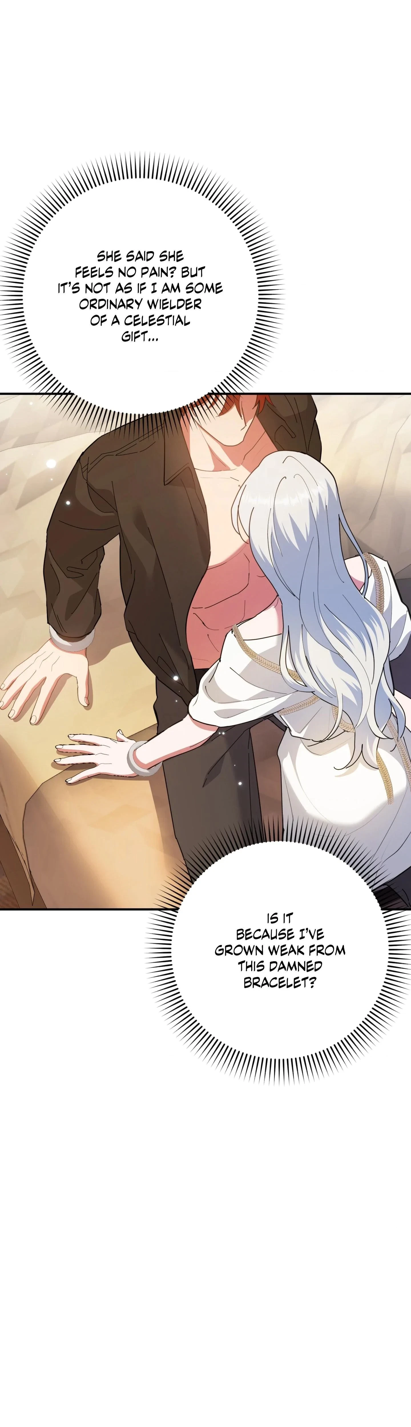 How To Melt An Iron Wall Chapter 3, page 20
