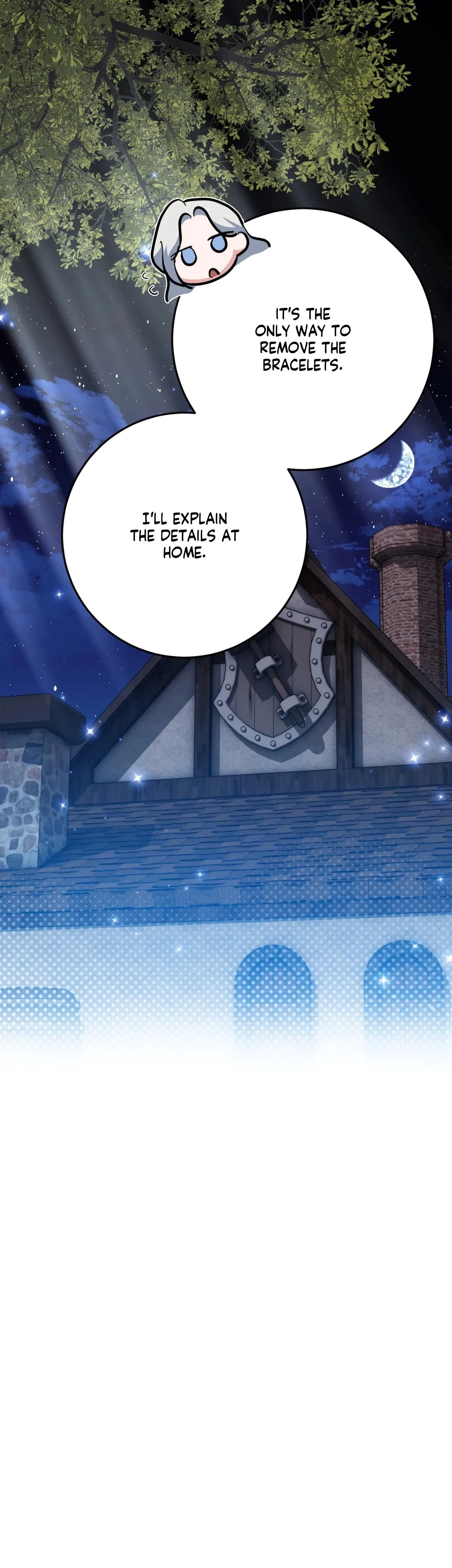 How To Melt An Iron Wall Chapter 3, page 3