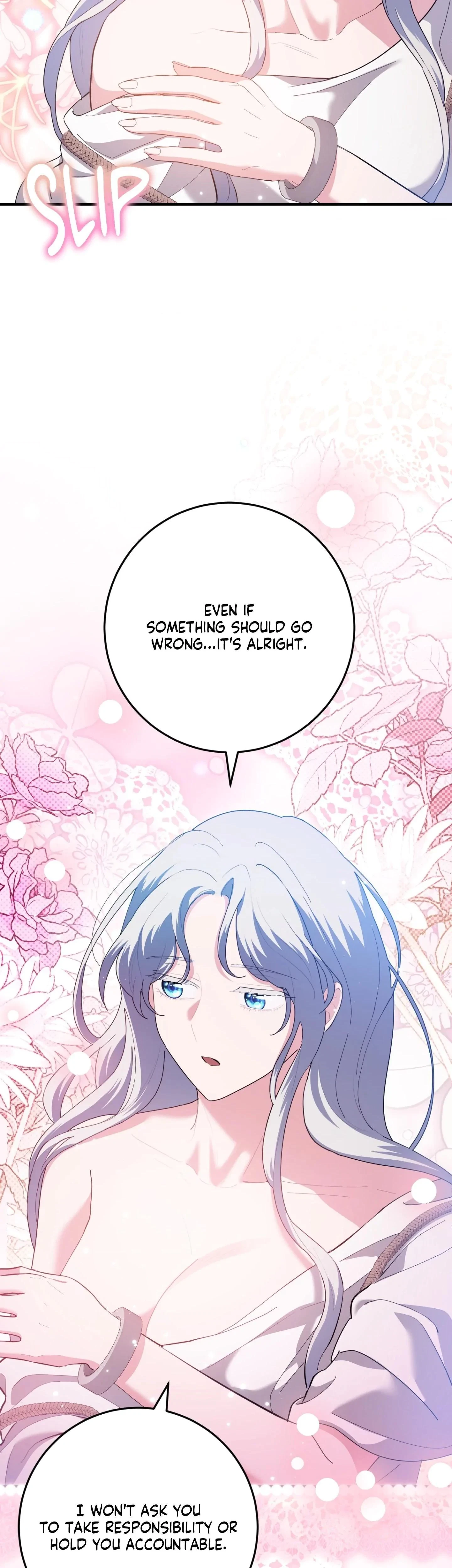 How To Melt An Iron Wall Chapter 3, page 32