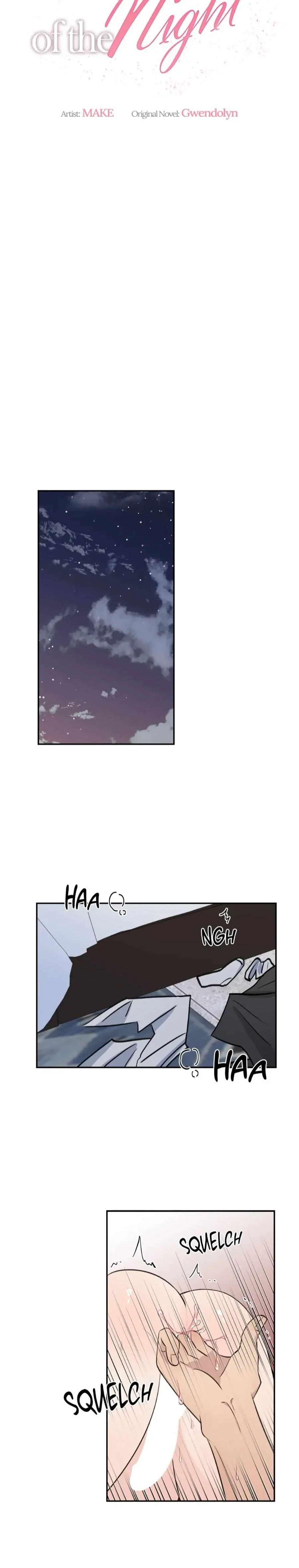 Chapter 17, page 11