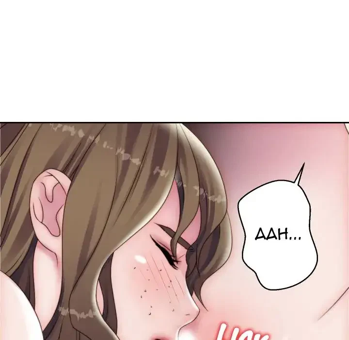 Chapter 17, page 42