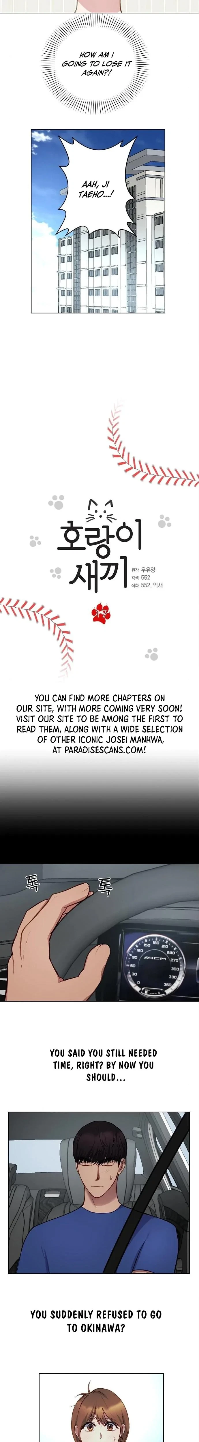 Chapter 17, page 4